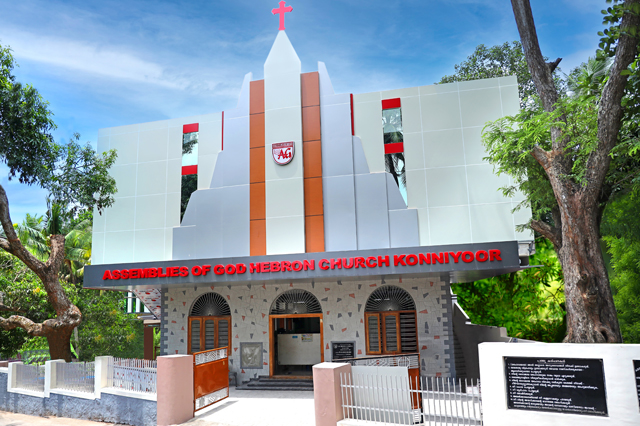Hebron AG Konniyoor